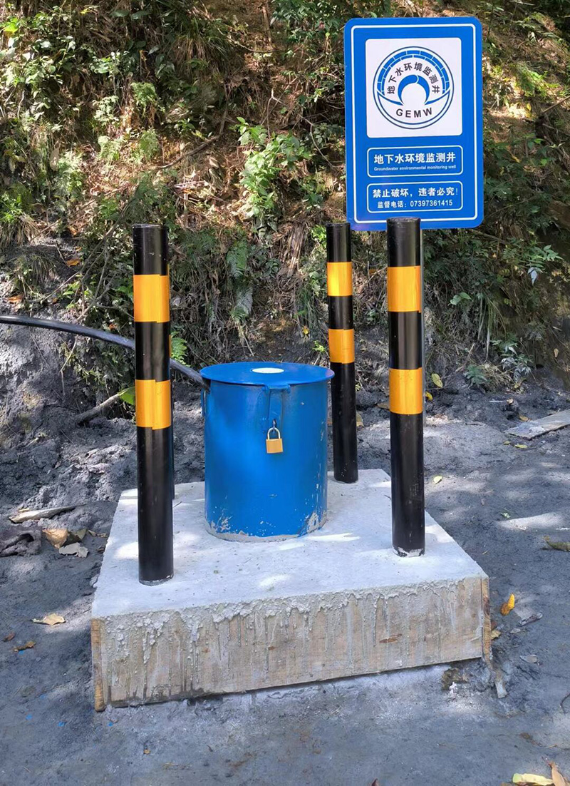 石家庄平山县监测井